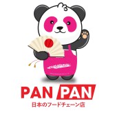 cong ty co phan thuong mai va dich vu panpan