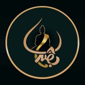 cong ty cp am thuc chay tue