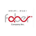 faber vietnam company